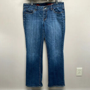 X2 Quality Denim w10 Boot Denim Jeans Size 10L